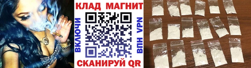 Наркошоп купить A-PVP  Cocaine  Меф мяу мяу  БУТИРАТ  Гашиш  Серафимович