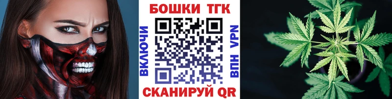 МАРИХУАНА Серафимович