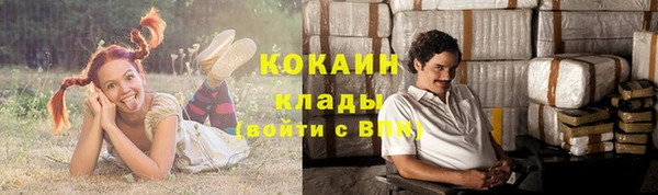 экстази Козловка