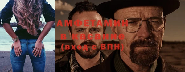 кокс Козельск