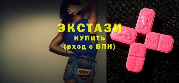 кокс Козельск