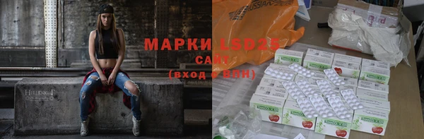 экстази Козловка
