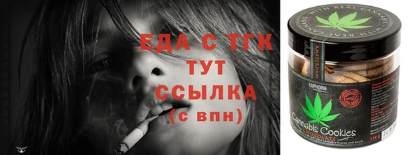экстази Козловка