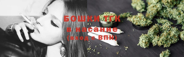 кокс Козельск