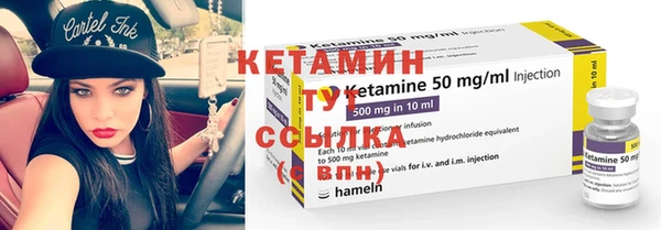 кокс Козельск