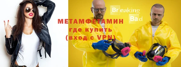 кокс Козельск