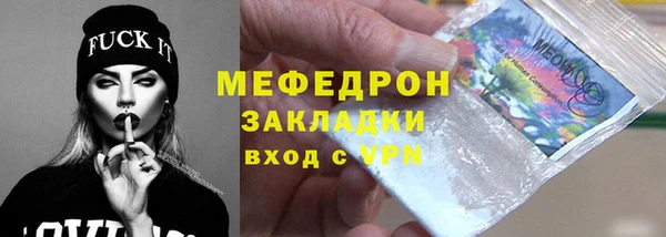 индика Кодинск