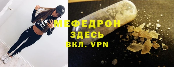 индика Кодинск