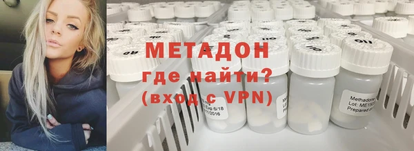 кокс Козельск