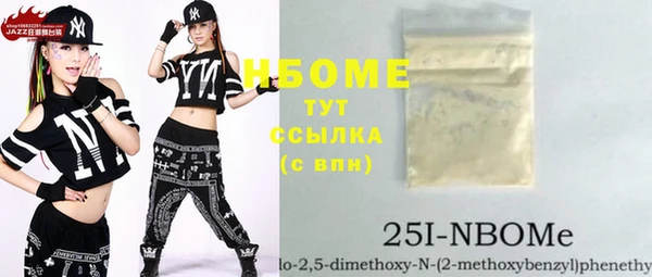 индика Кодинск