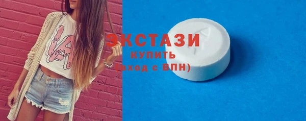 кокс Козельск