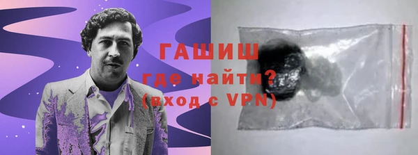 кокс Козельск