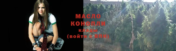 экстази Козловка