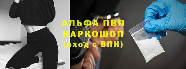 экстази Козловка