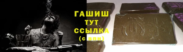 экстази Козловка