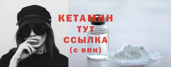 экстази Козловка