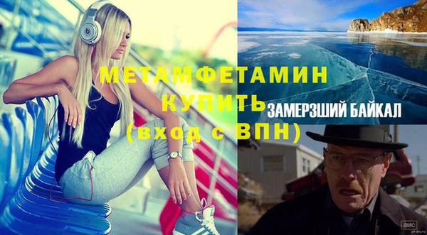 кокс Козельск