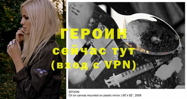 индика Кодинск