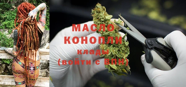 экстази Козловка