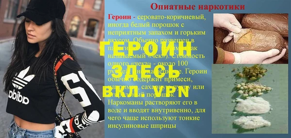кокс Козельск