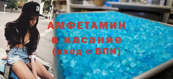 кокс Козельск