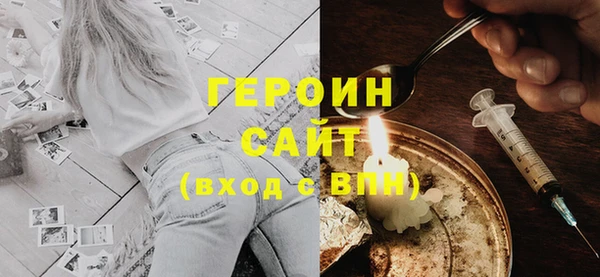 индика Кодинск