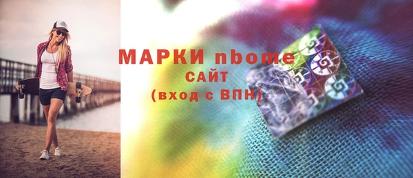 индика Кодинск