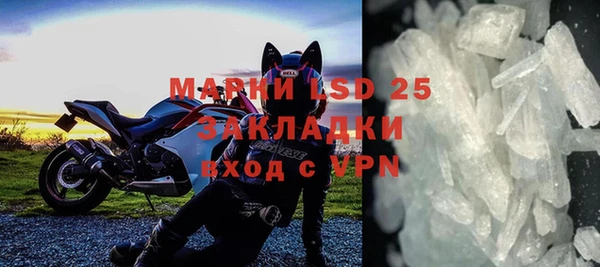 индика Кодинск