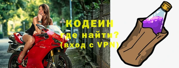 экстази Козловка