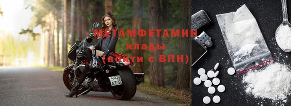 кокс Козельск