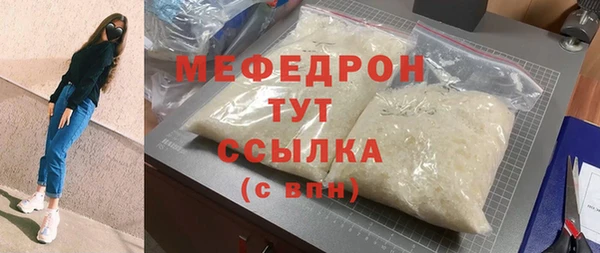 экстази Козловка