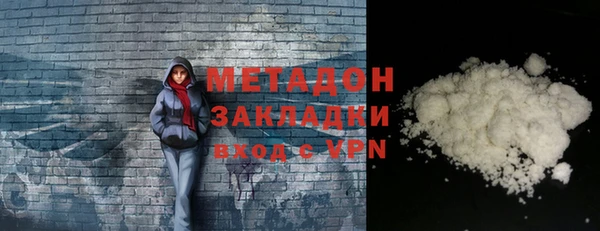 индика Кодинск