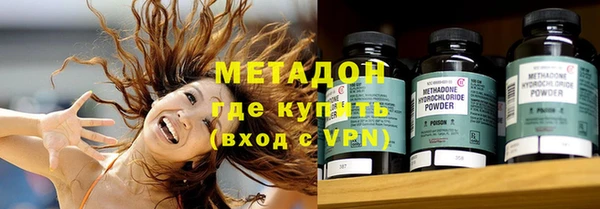 индика Кодинск