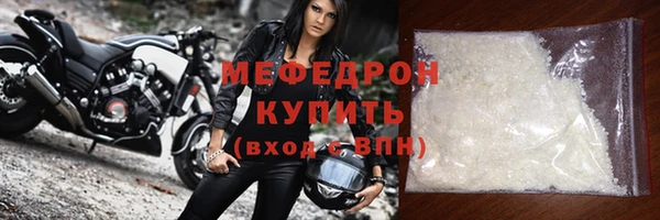 кокс Козельск