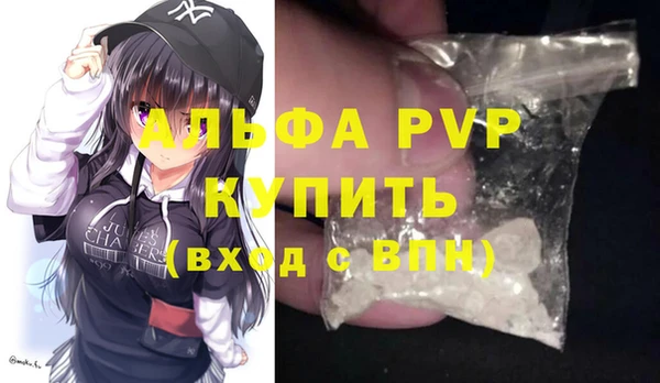 экстази Козловка