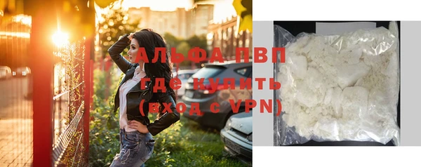 экстази Козловка