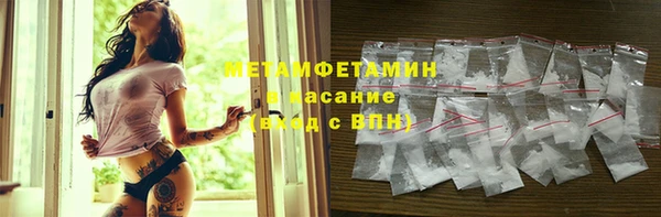 кокс Козельск